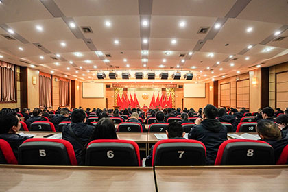 壹号娱乐股份公司召开第四届第六次职代会暨2022年度先进表扬会