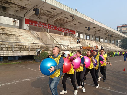 壹号娱乐股份公司举行2023年“三八”节女职工主题活动