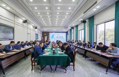纳溪化工园区项目规划汇报工作会在壹号娱乐股份公司召开