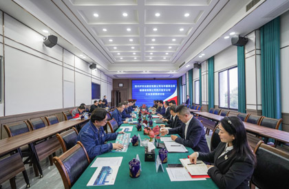 壹号娱乐股份公司与四川联通签署战略合作协议