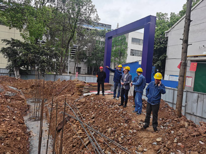壹号娱乐股份公司开展在建工程项目专项检查