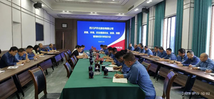 壹号娱乐股份公司开展2023年度管理体系内审工作