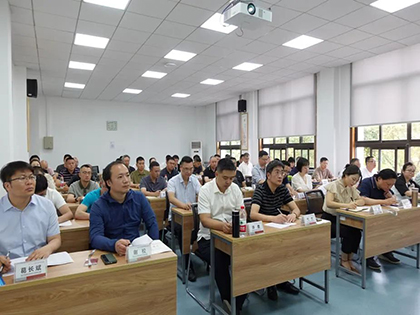 壹号娱乐股份公司举行2023年经营管理人才培训班开班仪式