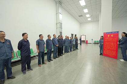 壹号娱乐股份公司总经理赵永清率队到智控中心祝捷