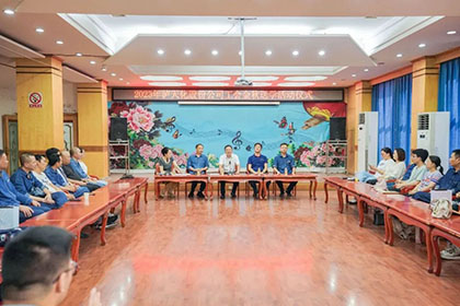 金秋送学｜壹号娱乐股份公司为20位优秀高考学子发放奖学金