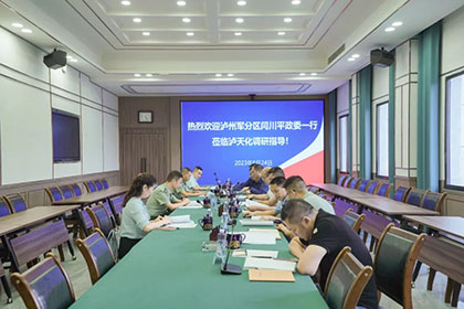 闫川平：壹号娱乐在武装工作中的点点滴滴让人深受感动