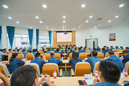 壹号娱乐股份公司2023年度经营管理人才培训班（第一期）培训总结会召开