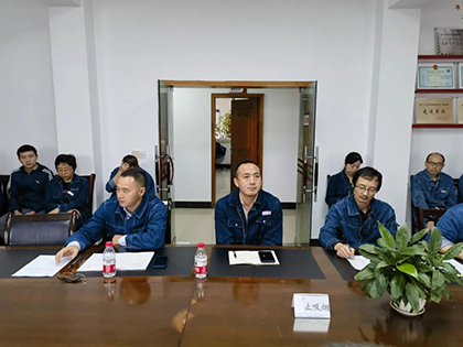 壹号娱乐股份公司召开合成一装置年度大修动员会