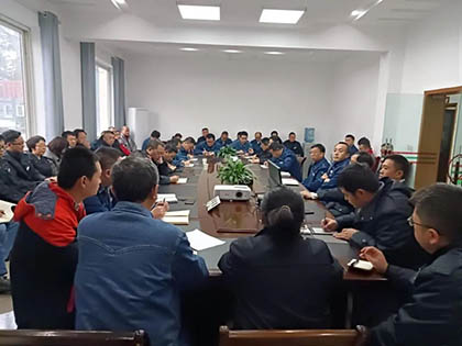 壹号娱乐股份公司召开多套装置年度大修推进会