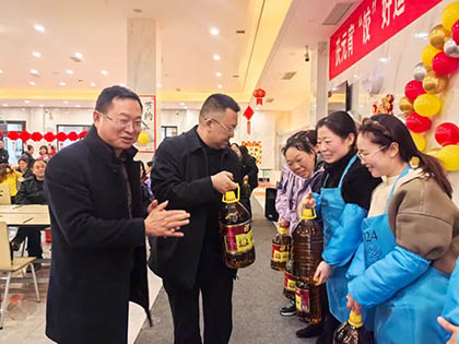 壹号娱乐股份公司工会举办“庆元宵‘饺好运’”包饺子比赛