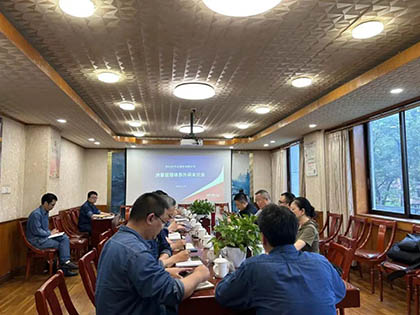 壹号娱乐股份公司测量管理体系通过年度监督审核