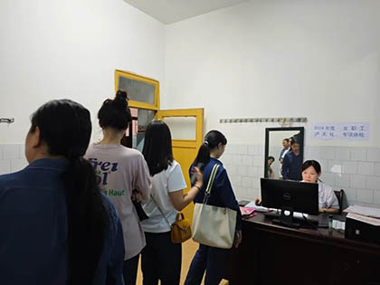壹号娱乐股份公司工会组织女职工进行专项体检