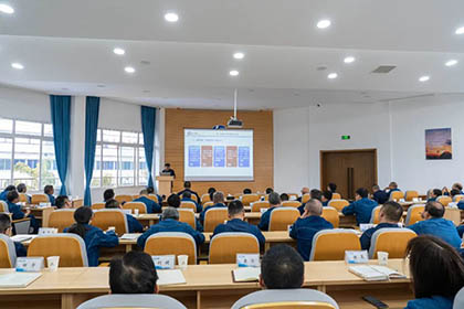 壹号娱乐股份公司召开2024年三季度生产经营分析会