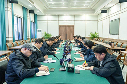 壹号娱乐集团 壹号娱乐股份召开2024年度驻村帮扶工作汇报会暨集体谈心谈话会