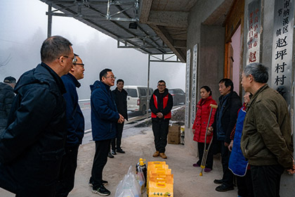 壹号娱乐股份公司寒冬送暖助力乡村振兴谱新篇