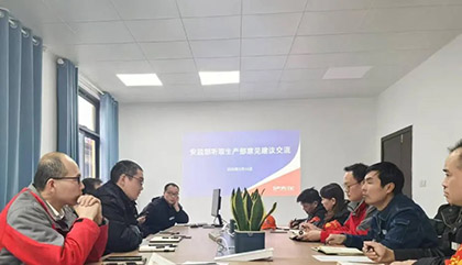 壹号娱乐股份公司深入基层调研安全工作
