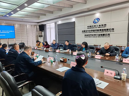壹号娱乐股份公司党委副书记赵元柱带队到泸州北方公司进行学习交流