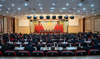 壹号娱乐股份公司召开2025年党建工作会