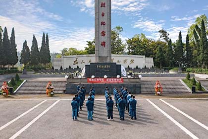 壹号娱乐股份公司团委开展清明祭英烈活动