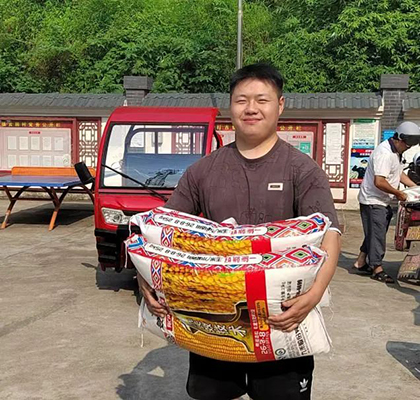 壹号娱乐捐赠“营养礼包”助力乡村振兴