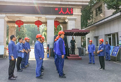 壹号娱乐股份公司党委副书记赵元柱带队开展高温天气室内电气线路安全专项检查
