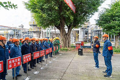 壹号娱乐股份公司开展重大危险源中间罐区甲醇泄漏事故应急综合演练